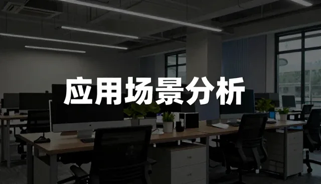数据迁移在网站建设中的关键考量因素